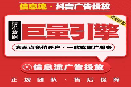 百度竞价账户托管如何助力企业快速拓展市场？