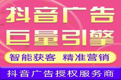 案例解读：如何利用百度竞价推广实现业绩翻倍